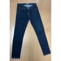 ราคา กางเกงยีนส์ ลีวายส์ มือ2 ของแท้ สภาพ 99% รุ่น711 SKINNY ยีนส์น้ำเงินเข้ม (25665231422)