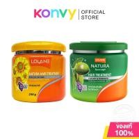ราคา Lolane Natura Hair Treatment โลแลน ทรีทเมนท์บำรุงผม 250g (Dry & Damaged/Color Care) (28688873238)