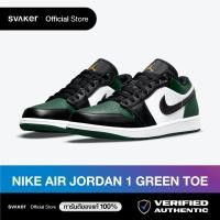 ราคา รองเท้า NIKE AIR JORDAN 1 LOW GREEN TOE ของแท้100% (12732554298)
