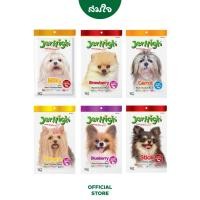 ราคา Jerhigh Stick ขนมสุนัข เจอร์ไฮสติ๊ก ขนาด 60 กรัม (23866033166)