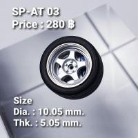 ราคา ล้อเรซิ่น SPOON 1/64 ล้อแม็ก 1:64 Resin Wheels ชุดแต่ง Hotwheels Tomica Majorette ** ไม่มีแกน ** เหมาะสำหรับตั้งโชว์ (7073769901)