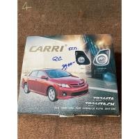 ราคา ชุดไฟตัดหมอก Toyata Altis 2011 ครบชุดพร้อมส่ง (15053736620)