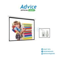 ราคา GYGAR Motorized Screen (200'') 4:3 - A0055213 (43904269643)