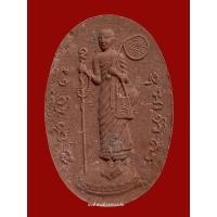 ราคา หลวงปู่หมุน พระสิวลี พิมพ์เล็ก วัดซับลำใย (12646958618)