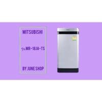 ราคา ขอบยางตู้เย็น Mitsubishi รุ่น MR-18JA-TS (1ประตู) (25093065621)