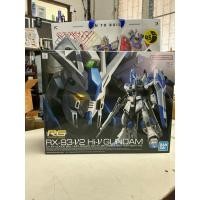 ราคา RX-93-V2 Hi-V Gundam (29868801332)