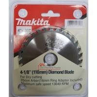 ราคา ใบตัดไม้ 4" 30T makita (2156785042)
