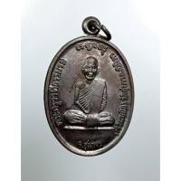 ราคา A7857 พระครูวาทีธรรมรส วัดสุบรรณนิมิตร หลังหลวงพ่อสงฆ์ วัดเจ้าฟ้าศาลาลอย จ.ชุมพร ปี2545 (25394990457)