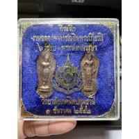 ราคา พระวิษณุกรรม วิทยาลัยเทคนิคปทุมธานี (18534755274)