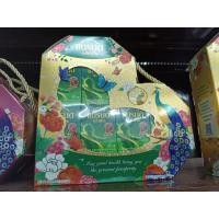 ราคา แบรนด์ ซุปไก่สกัดและ แบรนด์วีต้า 2 รส พรุนสกัดและเบอร์รี่สกัด ขนาด 42มล. 6ขวด (26667627214)