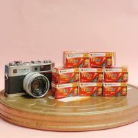 ราคา ฟิล์มสี AGFA Vista 200 (9223927)