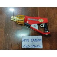 ราคา ปืนกาโอเรนเจอร์ Gao Mane Buster (18989846149)