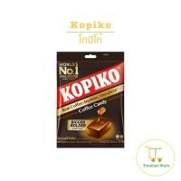 ราคา Kopiko โกปิโก้ ลูกอมกาแฟ coffee candy 1ห่อ มี 100 เม็ด (19022408688)