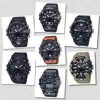 ราคา G-SHOCK MUDMASTER จากซีรีส์ MASTER Of G รุ่นGG-B100-1A,GG-B100-1B ,GG-B100-1A3,GG-B100-1A9,GG-B100B (23865019213)