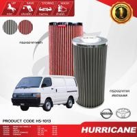 ราคา HURRICANE กรองอากาศรถยนต์ผ้าแดง & สแตนเลส Nissan ( Urvan TD27 ) Toyota ( Hiace , Lireace , Townace ) HS-1013 (25277298276)