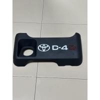 ราคา ฝาครอบเครื่อง TOYOTA VIGO 2.5 (2KD) ตัว บน ( 12601-0L030 ) ปี 2005-2010 สินค้าเป็นของแท้มือสองสภาพสวย (44313981199)