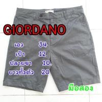 ราคา กางเกงขาสั้นมือสองตัดขา GIORDANO !! (11641771276)