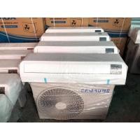 ราคา Samsung inverter 24000 btu สินค้าใหม่ตัวโชว์ (4961391536)