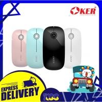 ราคา เม้าไม่มีสาย เมาส์ไร้สาย OKER i268 ULTRA-THIN WIRELESS MOUSE ประกัน 6 เดือน (19206224614)