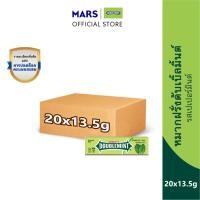 ราคา Doublemint หมากฝรั่งดับเบิ้ลมิ้นต์ รสเปเปอร์มินต์ 13.5 กรัม (25904479743)