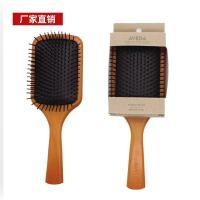 ราคา Aveda Paddle Brush MINI-BROSSE CLUB หวีไม้สุดฮิต แปรงหวี Aveda (4783217027)