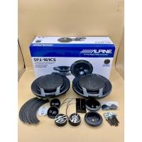 ราคา ลำโพง ALPINE SPJ-161CS ลำโพงแยกชิ้น ขนาด6.5นิ้ว COMPONENT 2-WAY SPEAKER จำนวน1คู่ (43512388026)