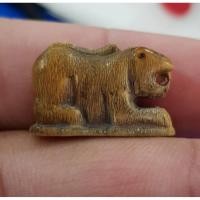 ราคา เสือหมอบงาแกะ หลวงพ่อเฮง วัดเขาดิน จ.นครสวรรค์ (27689301560)