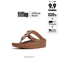 ราคา FITFLOP FINO CRYSTAL-CHAIN LEATHER รองเท้าแตะแบบหูหนีบผู้หญิง รุ่น HX2-C15 สี BROWN (29468282660)