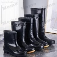 ราคา บูติกรองเท้าบูทกันฝนยาง Ota รองเท้าบุรุษสีดำล้วนคุณภาพสูง (26361324533)