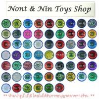 ราคา Kamen Rider OOO / OOO Medal (O Medal) Rider .. เหรียญ คาเมนไรเดอร์ โอส ชุด ไรเดอร์ และ อื่นๆ (26070050245)