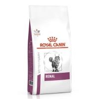 ราคา สินค้าพร้อมส่ง / royal canin cat renal 2 kg อาหารเม็ดแมวโรคไต /renal cat (19671436188)