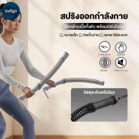ราคา เชือกรบไร้สาย สแตนเลส Rebound Gym Battle Rope ฟิตเนสจับบาร์ไม่ลื่น ทนทาน แขนเชือกออกกําลังกายที่บ้าน (42154990257)