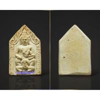 ราคา ขุนแผนขี่โหงพราย หลวงพ่อกวย วัดโฆสิตาราม (26039807572)