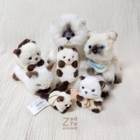 ราคา ตุ๊กตาขนวินเทจ แมว แมววิเชียรมาศ (29603204217)