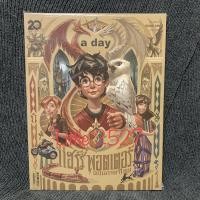 ราคา A Day ปก Harry Potter ฉบับ 239 ครบรอบ 20 ปี แฮร์รี่ พอตเตอร์ (12035524629)