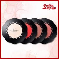 ราคา Kose Visee Powder Blusher Lip & Cheek Cream N 5.5g 4 Colors Direct From Japan (26437591343)
