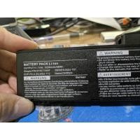 ราคา battery notebook Benq SQU-701 (4859866082)