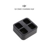 ราคา DJI Osmo CHARGING HUB ประกันศูนย์ 1 ปี (1674107600)