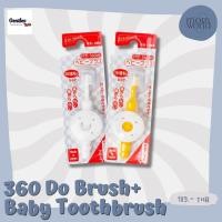 ราคา Gentles Tots STB-360 do Baby Plus - แปรงสีฟัน 360 องศา เพิ่มตัวกันกระแทกสำหรับหัดแปรงฟัน (STB do brush, age 0-3years) (11800119228)