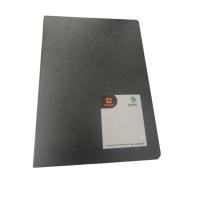 ราคา แฟ้ม 2 ห่วง ตราช้าง 210PF เอฟ4 (28276895719)