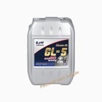ราคา PTT GL-5 SAE 90 ขนาด 18ลิตร น้ำมันเกียร์ คุณภาพสูง เหมาะสำหรับระบบเกียร์ธรรมดาและเฟืองท้าย ของรถยนต์และรถบรรทุก (11599217462)