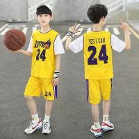 ราคา ชุดเด็กผู้ชายชุดบาสเก็ตบอลสําหรับเด็กเสื้อยืดกางเกงขาสั้นชุดสองชิ้นเสื้อผ้าแห้งเร็วขนาดกลางขนาดใหญ่เด็ก Stu81500004 (28089931573)