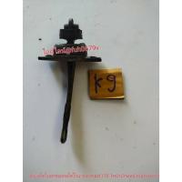 ราคา #กันเลยประตูโตโยต้าtoyotaโคโรน่าcoronast170-1หน้ายักษ์หน้ายิ้มหลังซ้าย แท้มือสอง (17396638540)