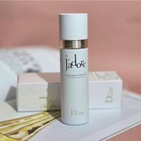 ราคา เหลือ 1,431-1,471 ฿ [เก็บโค้ดหน้าร้าน] DIOR DEODORANT ป้ายไทย มีถุงแบรนด์ให้ (29615462382)