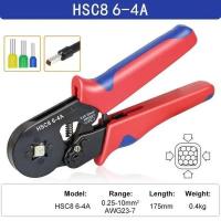 ราคา ชุดคีมย้ำหางปลากลม หางปลากลม HSC8 6-4A คีมย้ำหางปลาไฟฟ้า หางปลาสายไฟ คีมย้ำคอร์ดเอ็น คีมย้ำ หางปลาคอร์ดเอ็น  (41062553689)