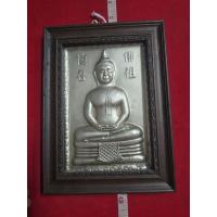 ราคา แผ่นปั๊มพระพุทธโสธรวัดโสธรวรารามเนื้ออัลปาก้าพร้อมกรอบแหวนบูชาจังหวัดฉะเชิงเทรา (42758757891)