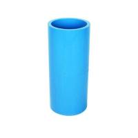 ราคา ต่อตรง ข้อต่อตรง ต่อตรง4หุน ต่อตรง ข้อต่อpvc (6914771035)