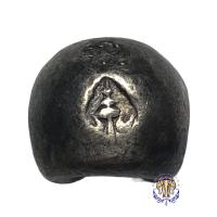 ราคา เงินพดด้วงรัตนโกสินทร์ รัชกาลที่ 4 หนัก1บาท15.35กรัม ตรามงกุฎ-จักร ตราชัด หายาก (3891617350)