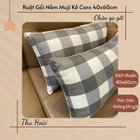ราคา MUJI Premium Cotton Pillow Filler ปลอกหมอนลายตารางญี่ปุ่น ราคาปลีก 1 ชิ้น (27440040747)