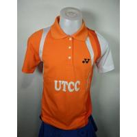 ราคา เสื้อYONEX มือสอง อก38 (40516919767)